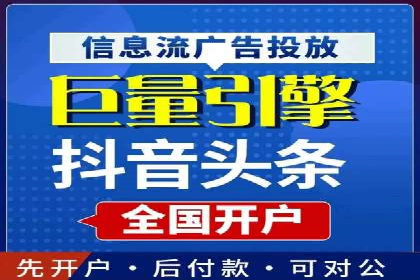 案例分享：百度SEM推广助力企业抢占行业制高点